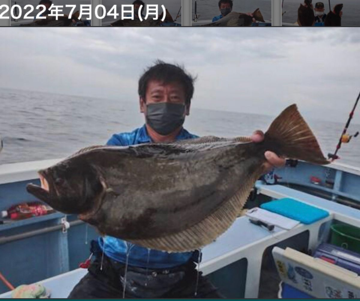 釣りキチ爺さんスーさんの釣果 2枚目の画像