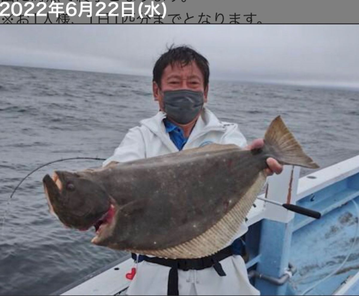 釣りキチ爺さんスーさんの釣果 3枚目の画像