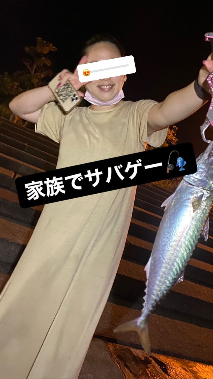 サバ