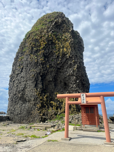 エゾメバルの釣果