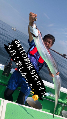 タチウオの釣果