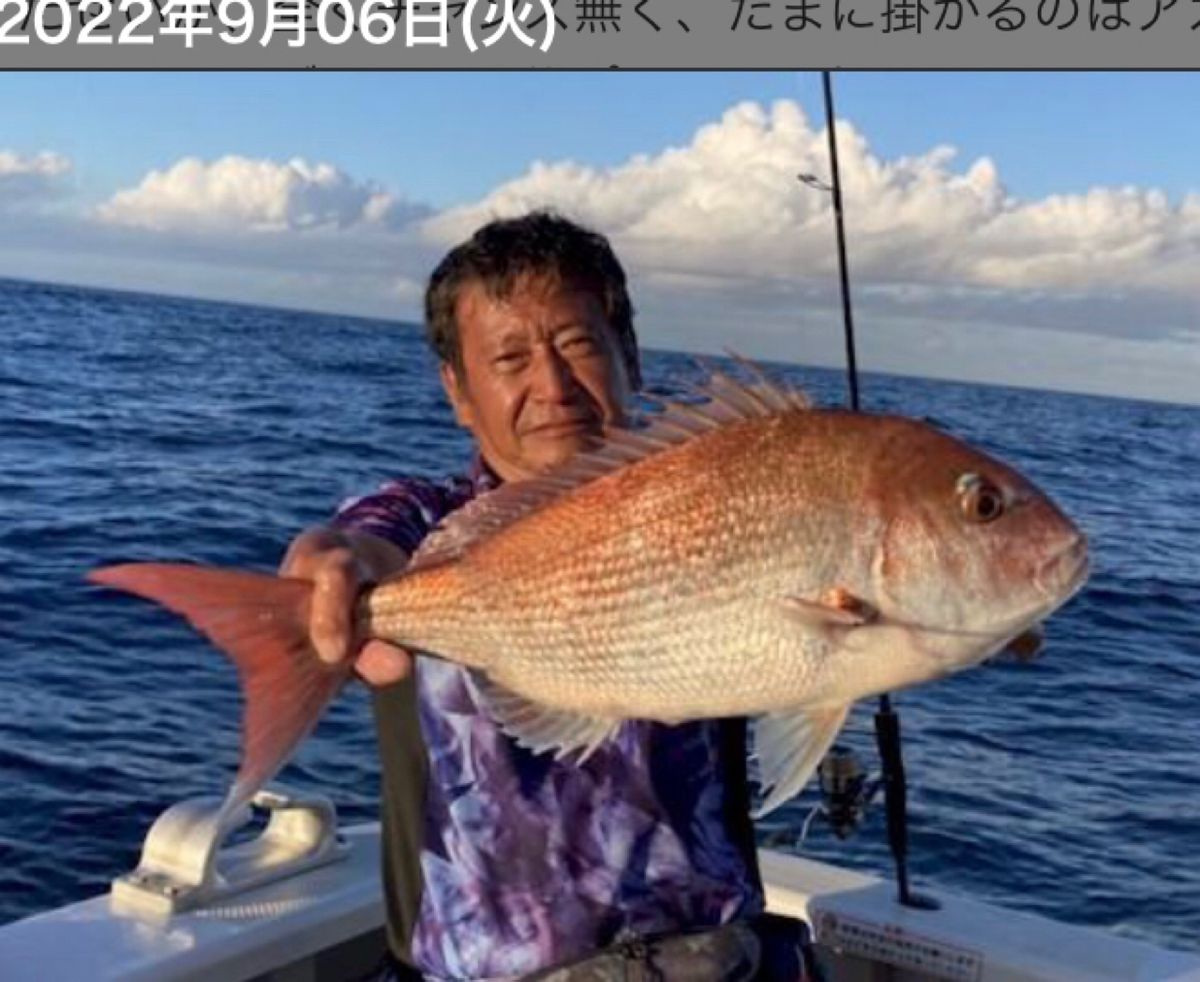 釣りキチ爺さんスーさんの釣果 2枚目の画像