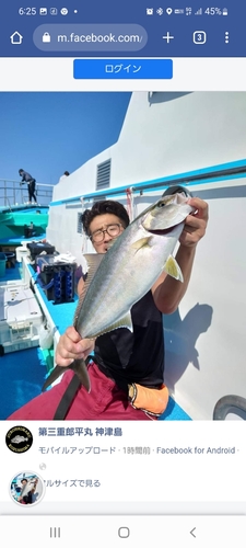 カンパチの釣果