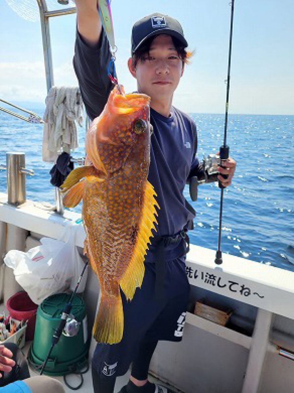 おっくん⚓︎さんの釣果 3枚目の画像