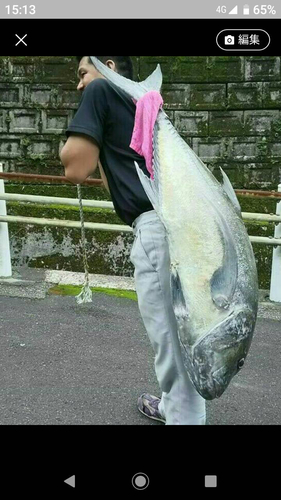 GTの釣果