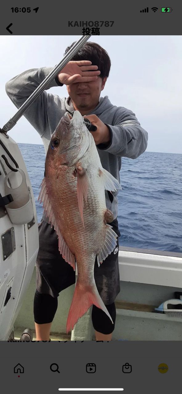 山形アングラー1105さんの釣果 2枚目の画像