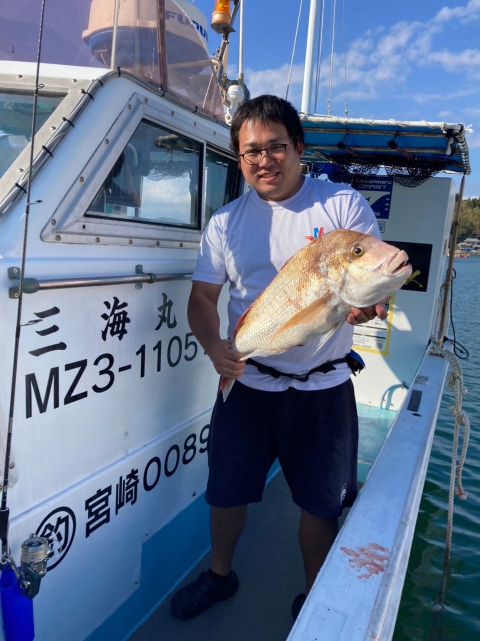 アングラー25525565さんの釣果 3枚目の画像