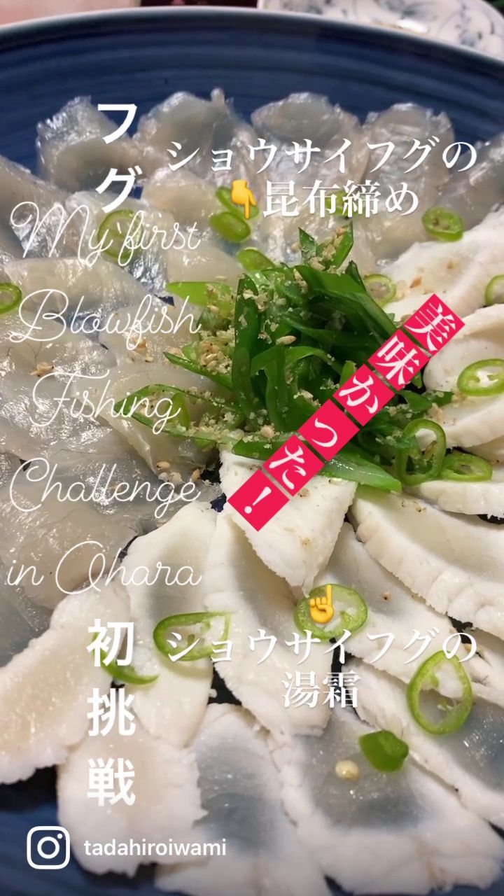 アングラーたあぼうさんの釣果 3枚目の画像