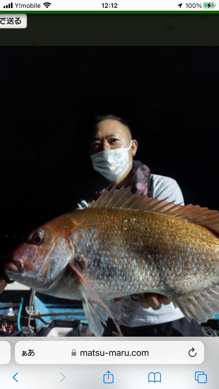 アングラー38242041さんの釣果 1枚目の画像