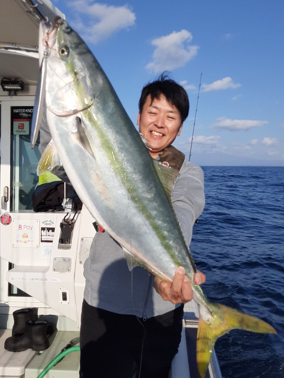 遊漁船 海峰さんの釣果 3枚目の画像