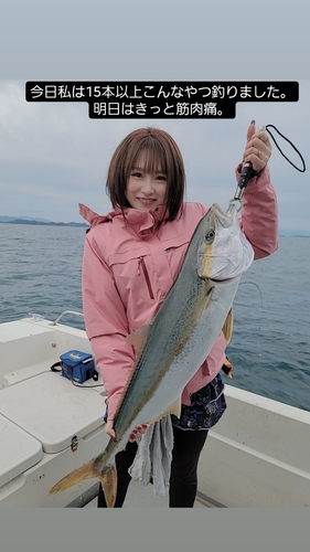 ヒラマサの釣果