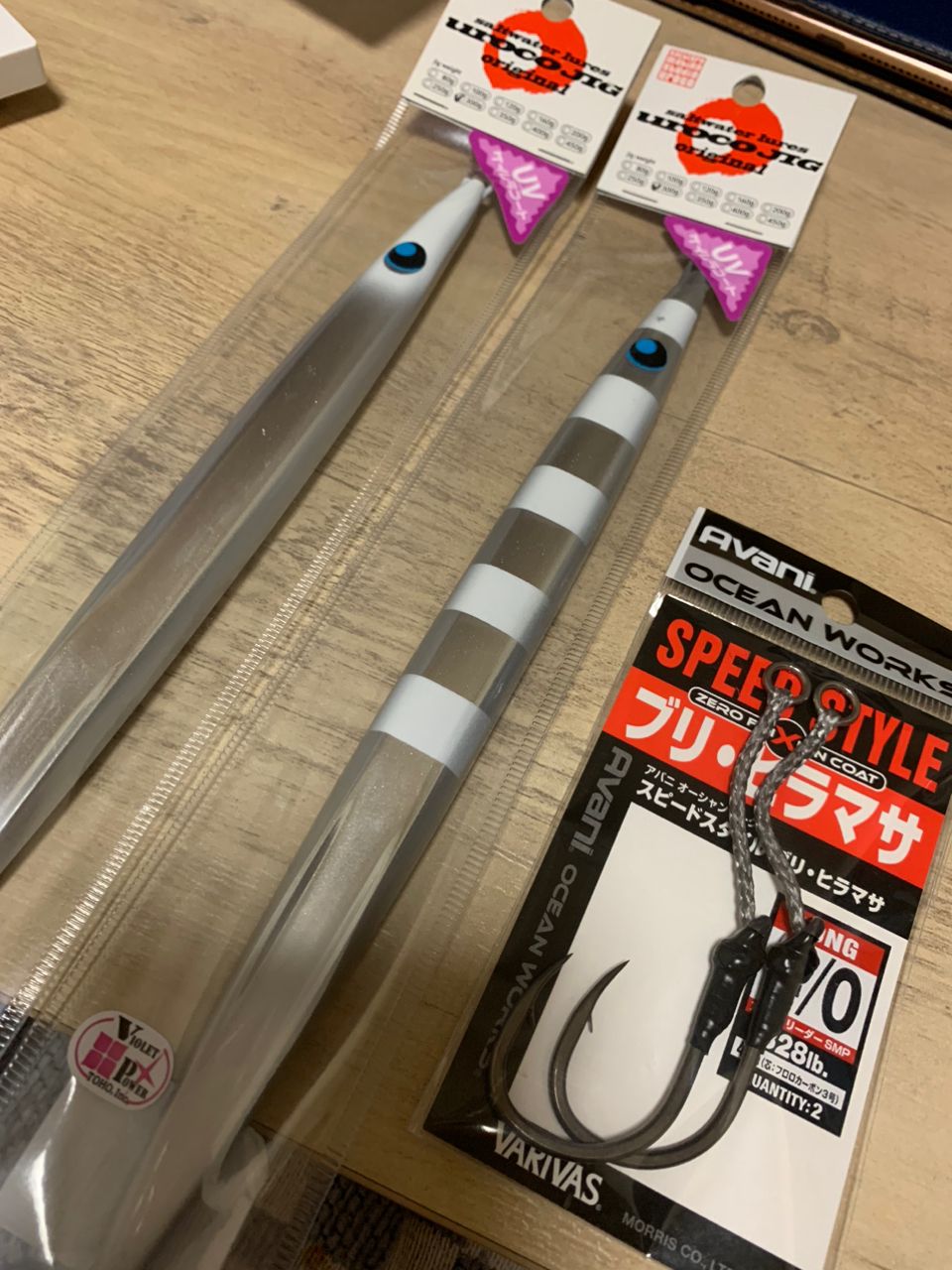 山形アングラー1105さんの釣果 3枚目の画像