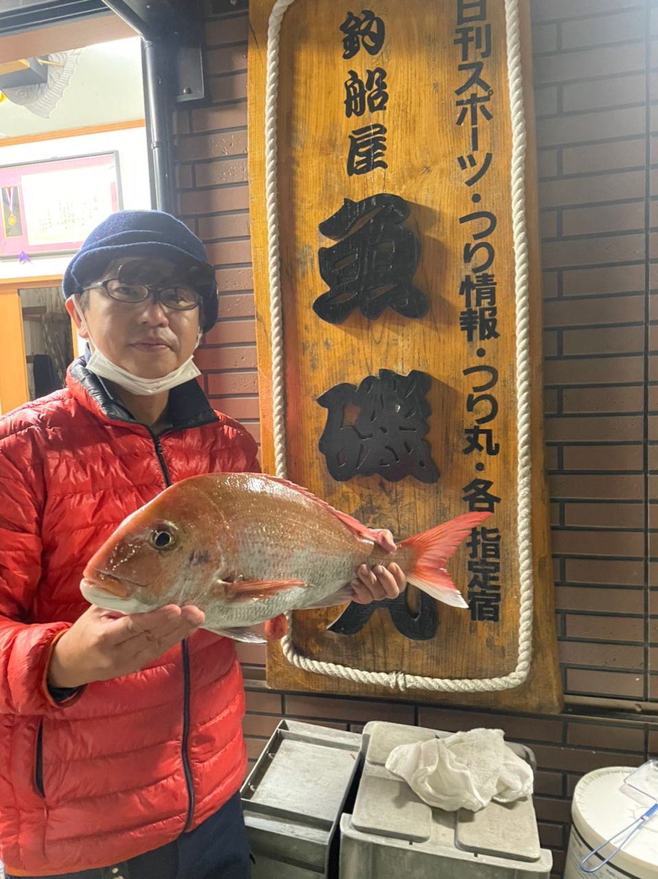 海カツさんの釣果 3枚目の画像