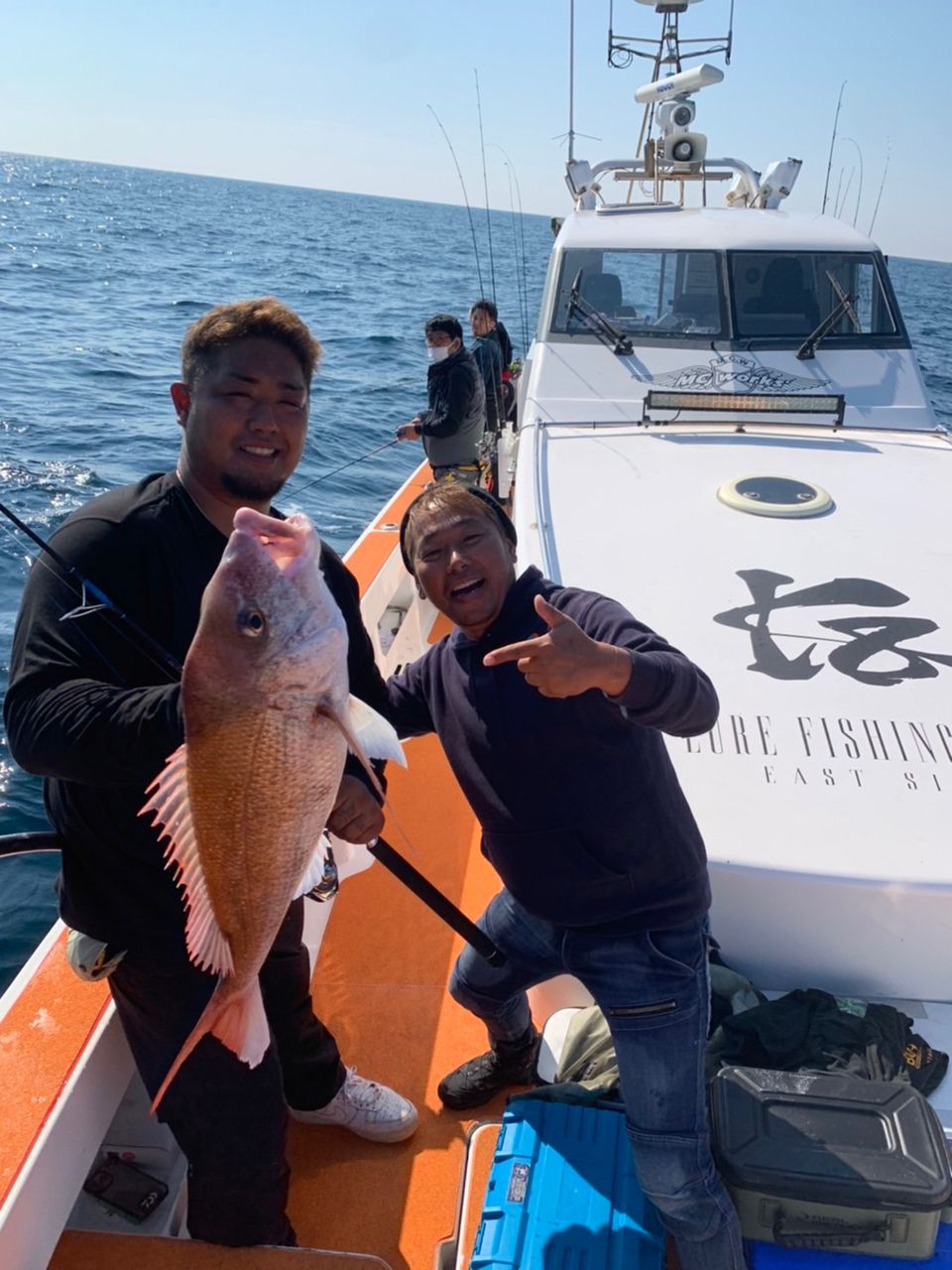 侑也さんの釣果 3枚目の画像