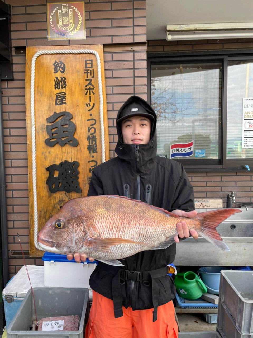 アングラー36417184さんの釣果 3枚目の画像
