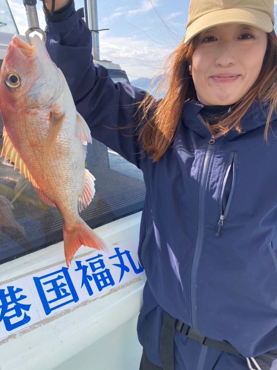 国福丸さんの釣果 3枚目の画像