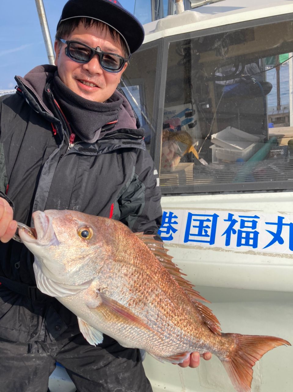 国福丸さんの釣果 2枚目の画像