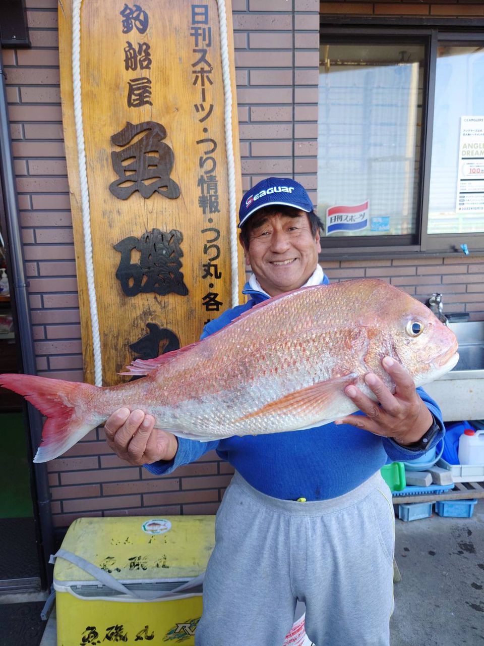 アングラー72679168さんの釣果 3枚目の画像