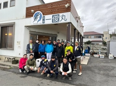 アマダイの釣果