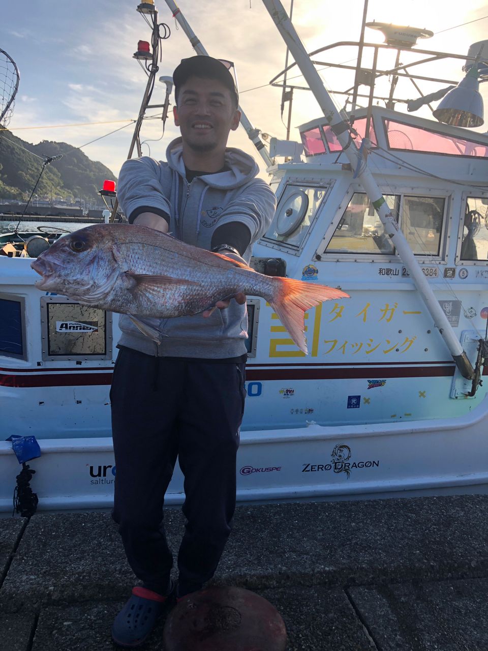 タイガーフィッシング奏丸さんの釣果 3枚目の画像