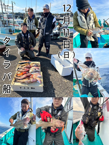 オオモンハタの釣果