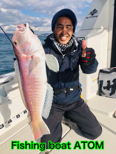 シロアマダイの釣果