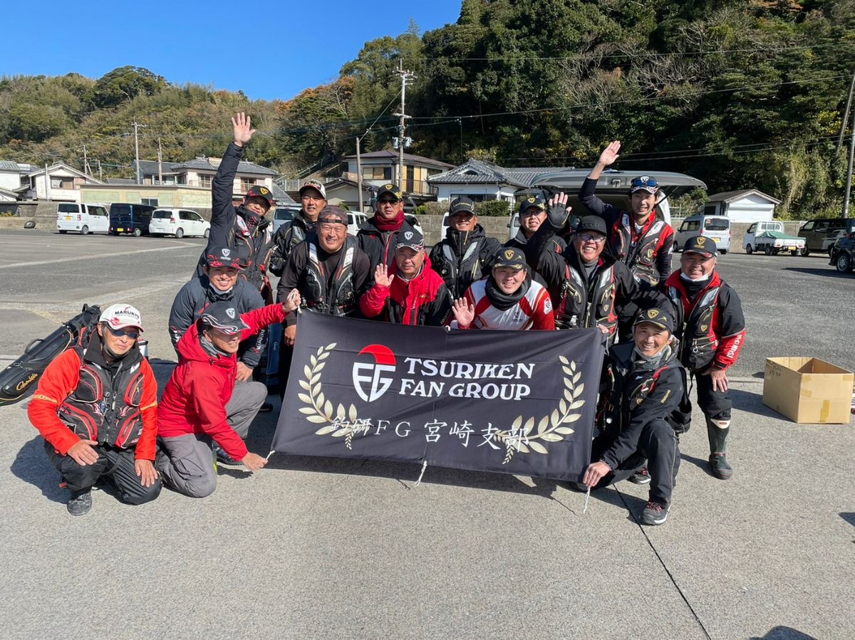 なかそねさんの釣果 1枚目の画像