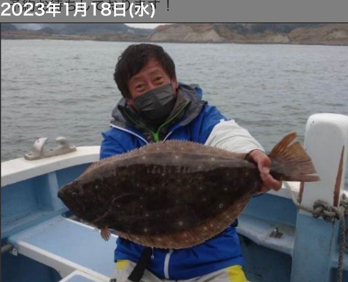 釣りキチ爺さんスーさんの釣果 3枚目の画像