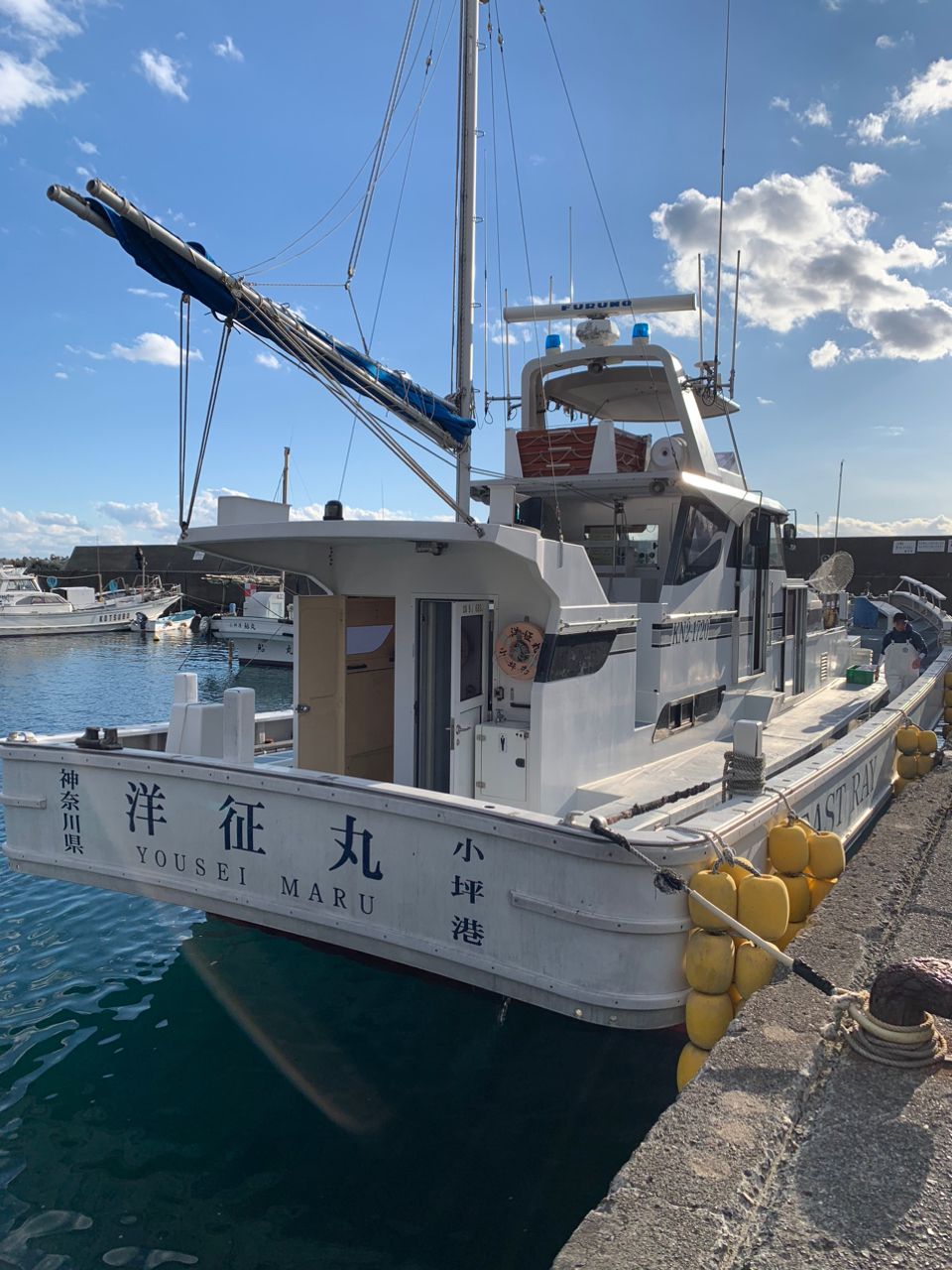 わじゅけんさんの釣果 3枚目の画像