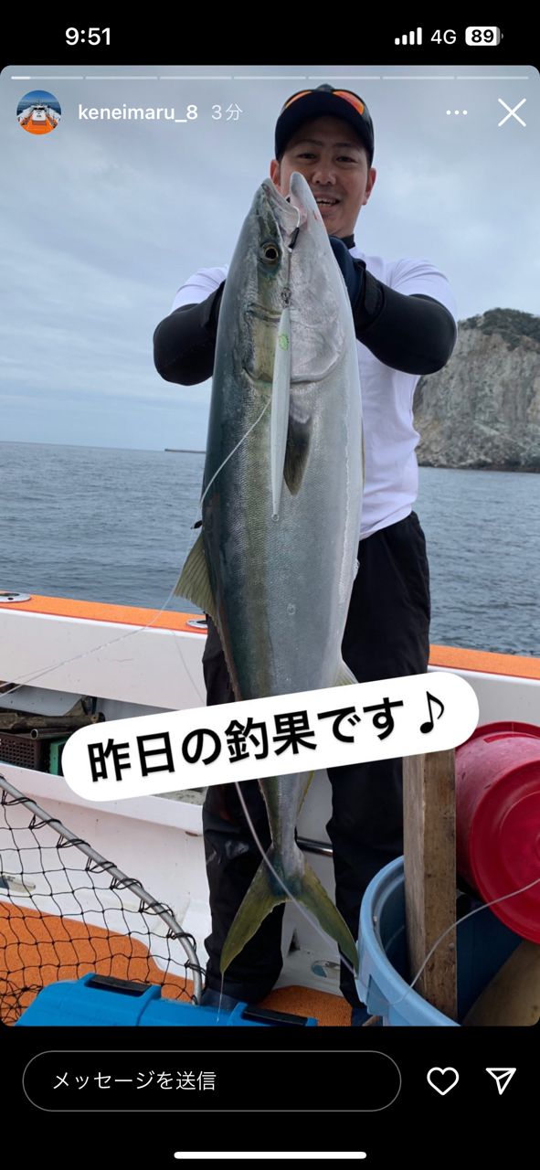 アングラーキラボシさんの釣果 3枚目の画像