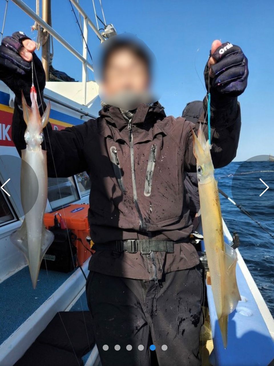 金沢八景のつり吉さんの釣果 2枚目の画像