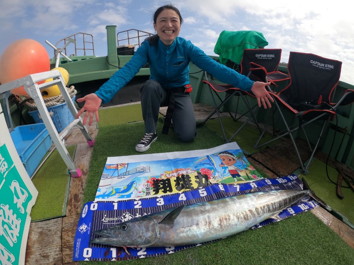 @小笠原父島 翔雄丸ひゆうまるさんの釣果 1枚目の画像