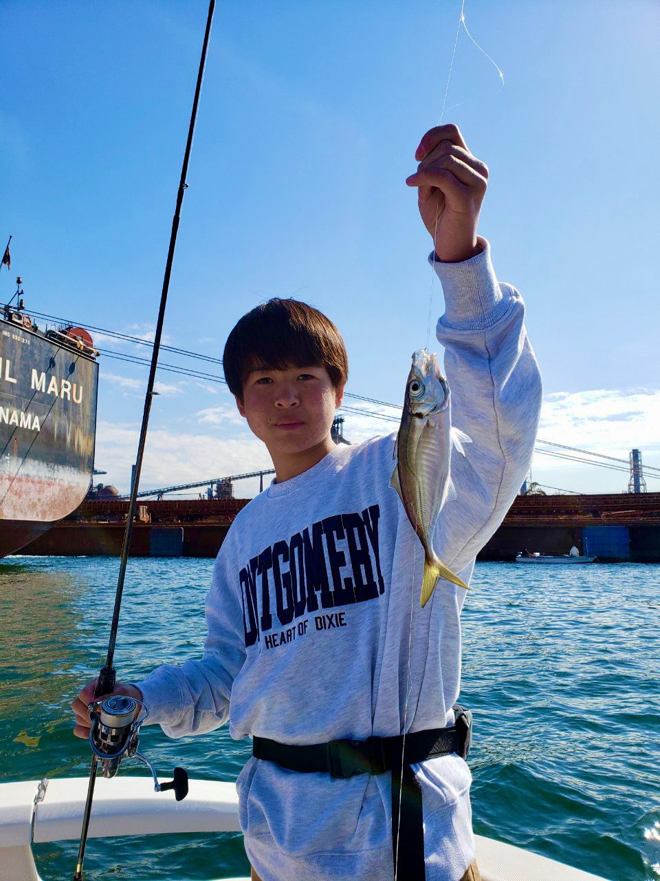 アップタイドクルーズさんの釣果 3枚目の画像