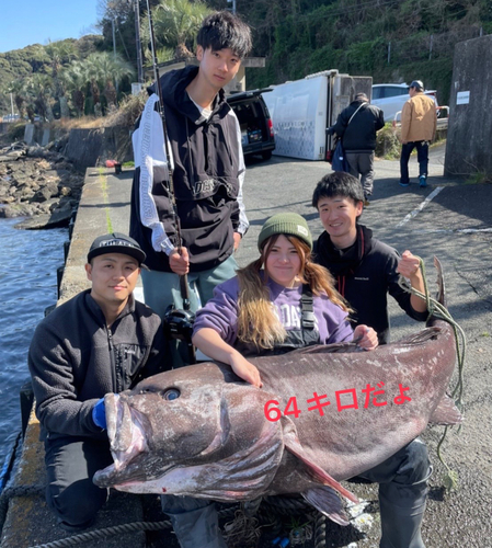 アブラボウズの釣果