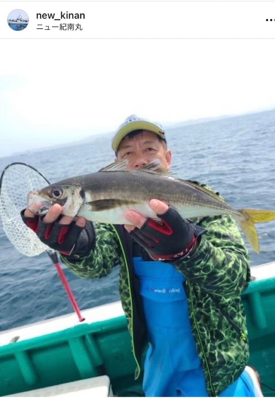 かわちゃん1518さんの釣果 3枚目の画像