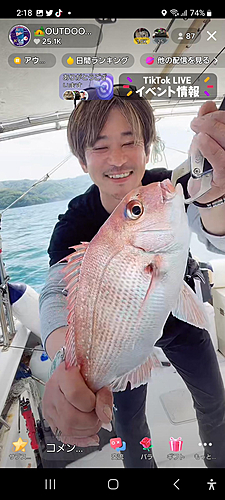 タイの釣果