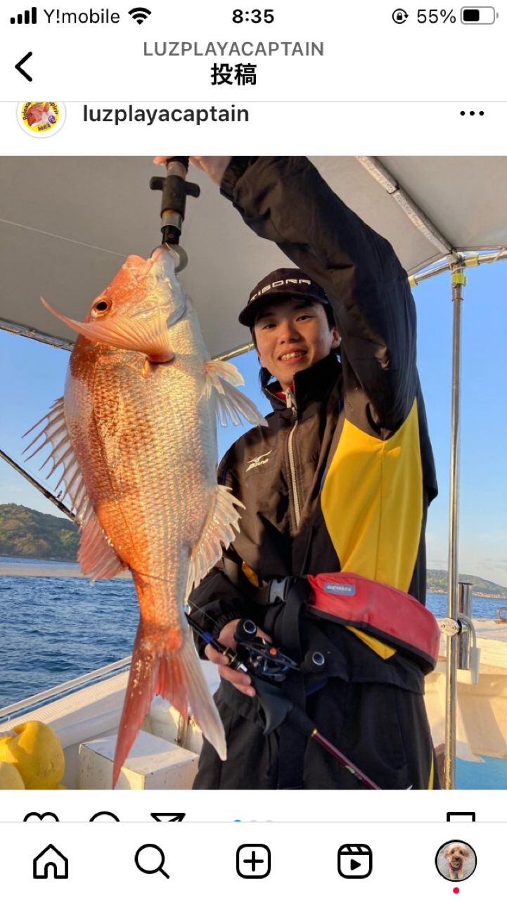 つりさちさんの釣果 2枚目の画像