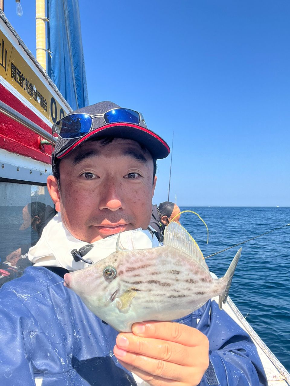 タッチーさんの釣果 1枚目の画像