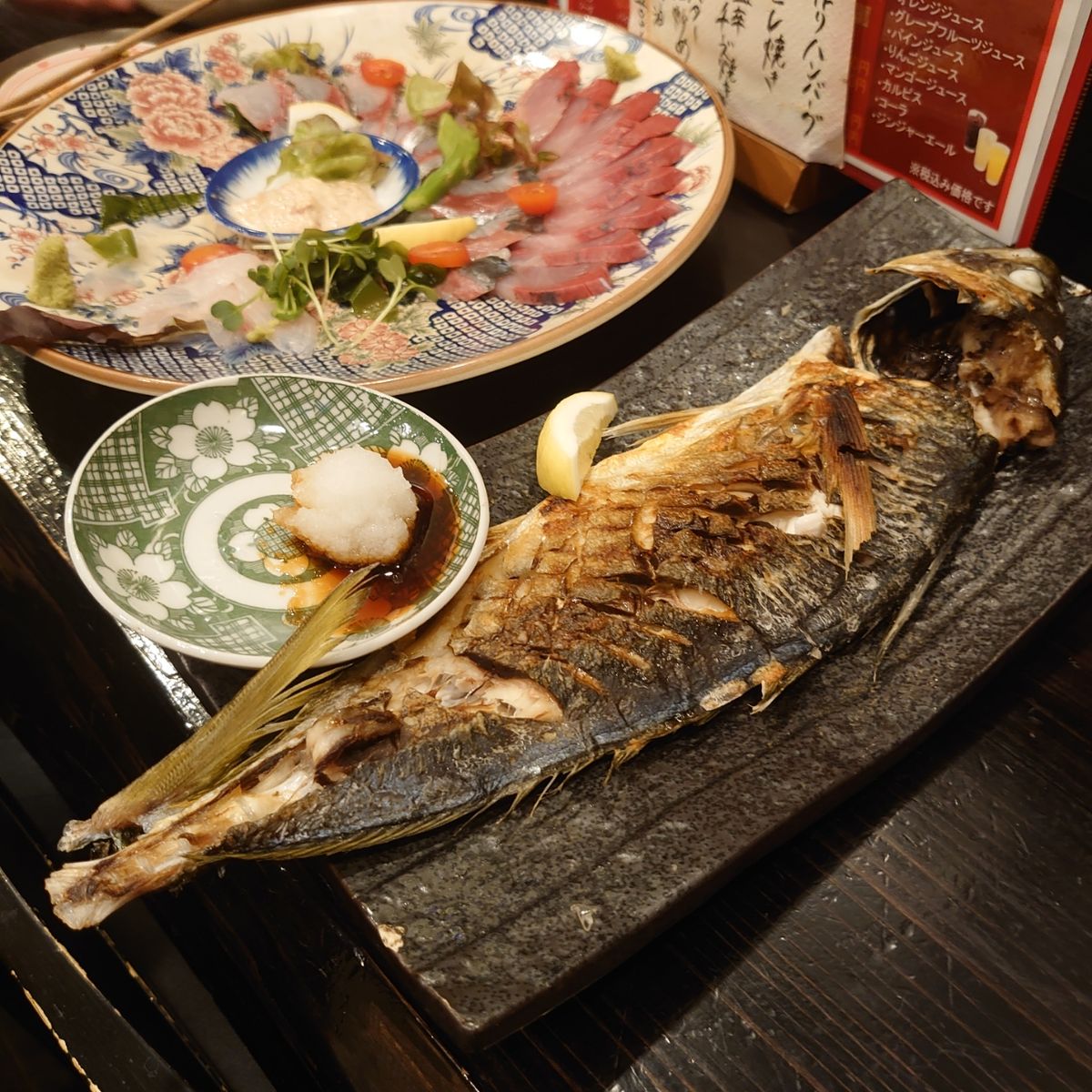 じゃっく閣下さんの釣果 2枚目の画像