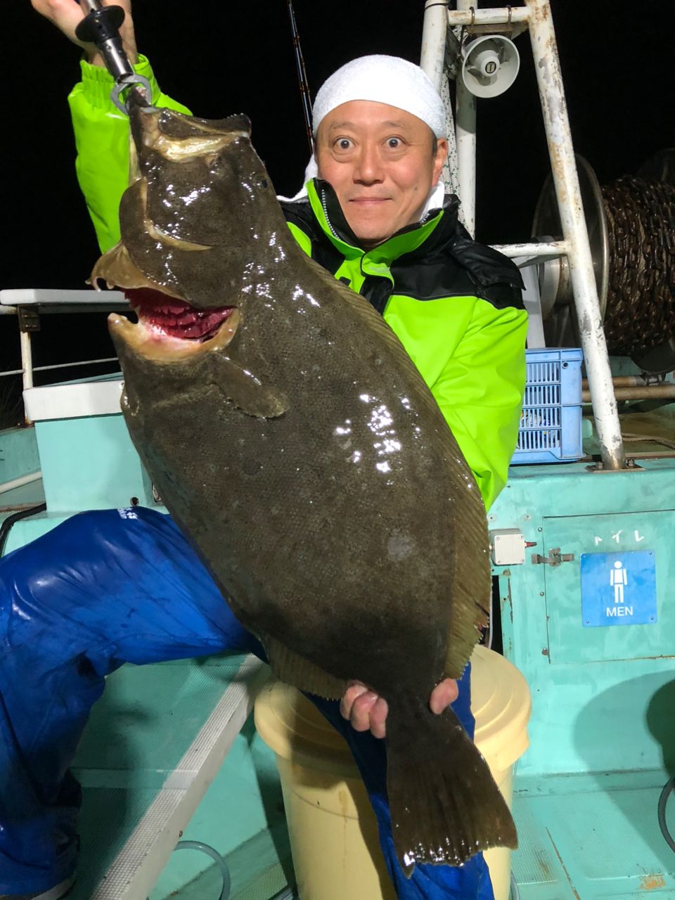 16さんさんの釣果 3枚目の画像