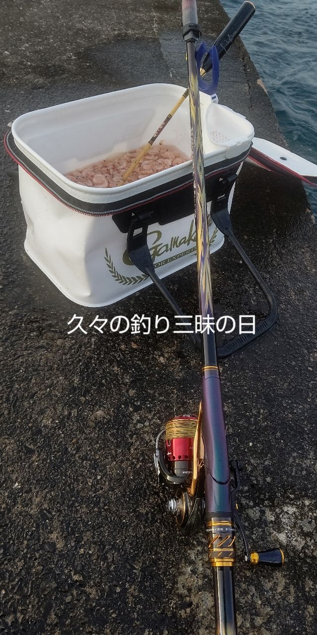 間瀬さんの釣果 3枚目の画像