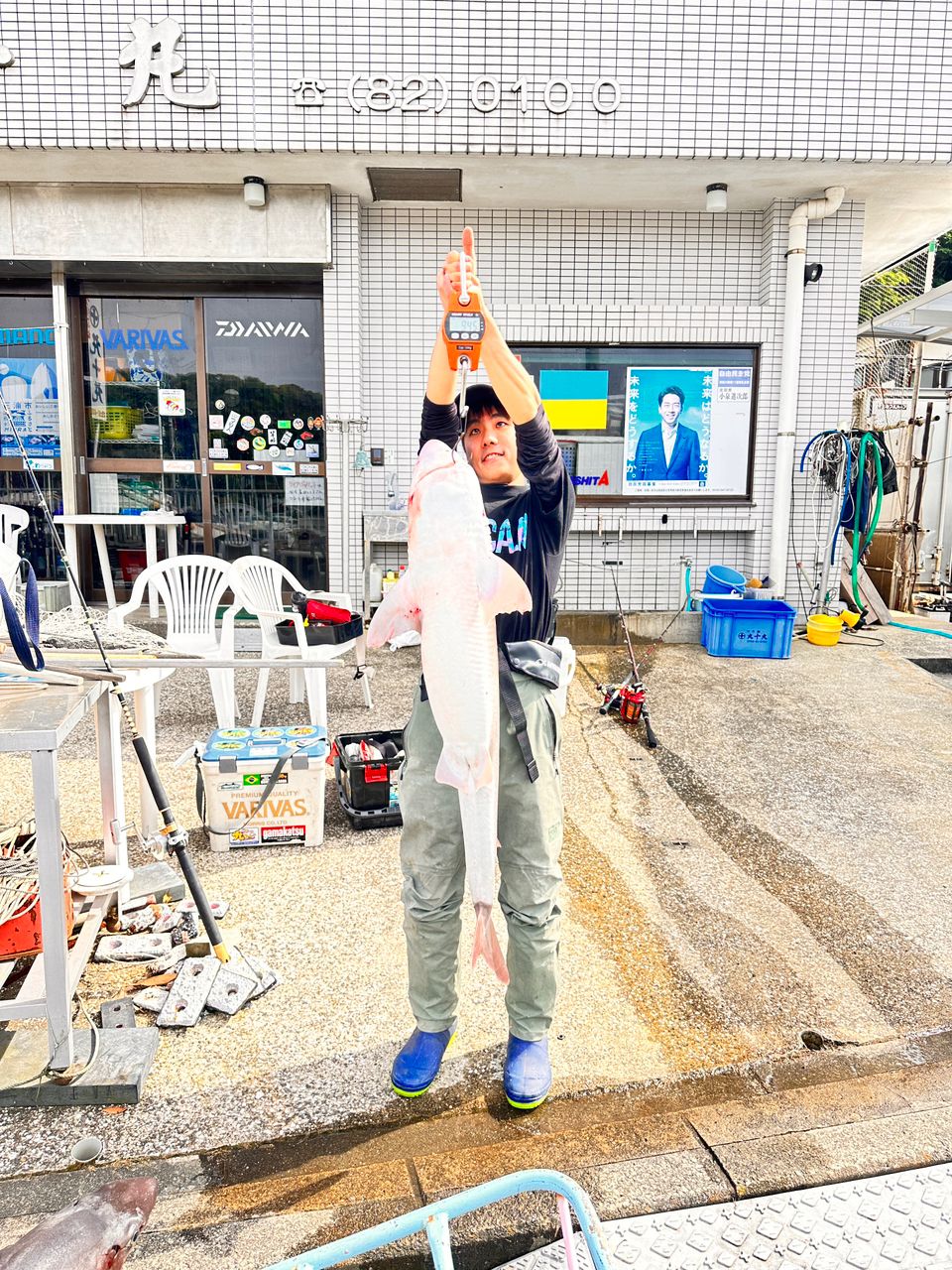 西野勇馬【深海魚ハンター】さんの釣果 2枚目の画像