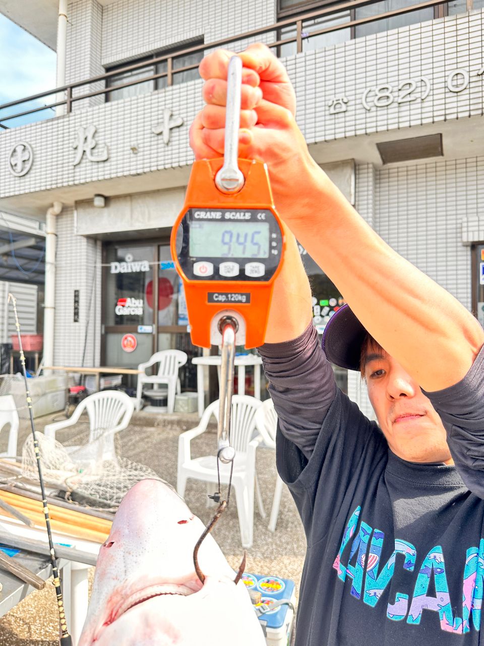 西野勇馬【深海魚ハンター】さんの釣果 3枚目の画像