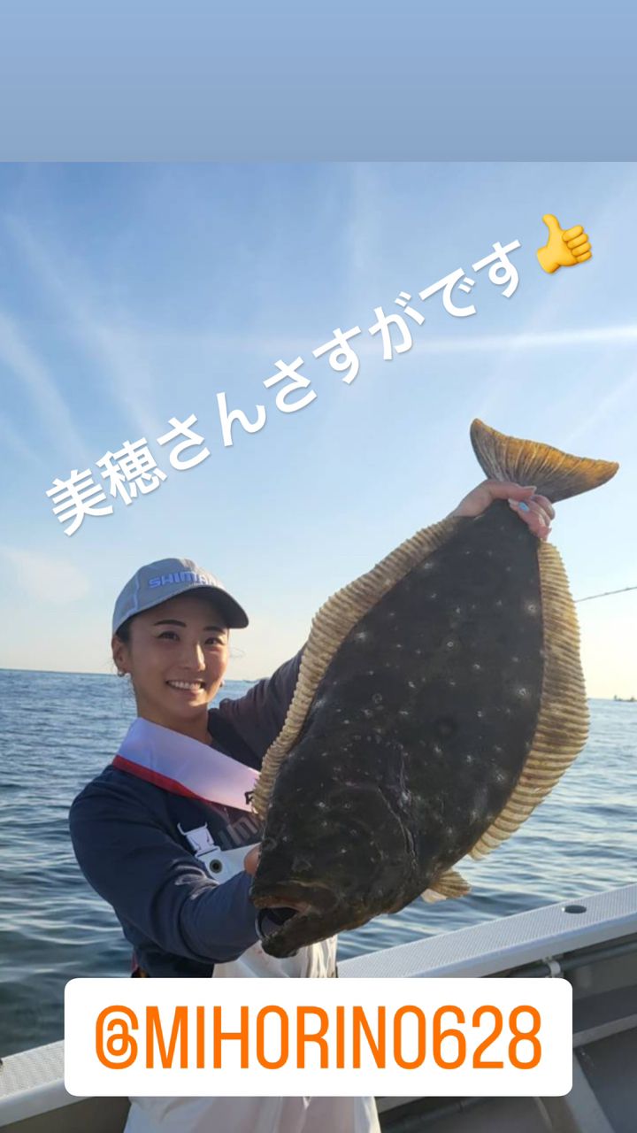 釣りキチ爺さんスーさんの釣果 2枚目の画像