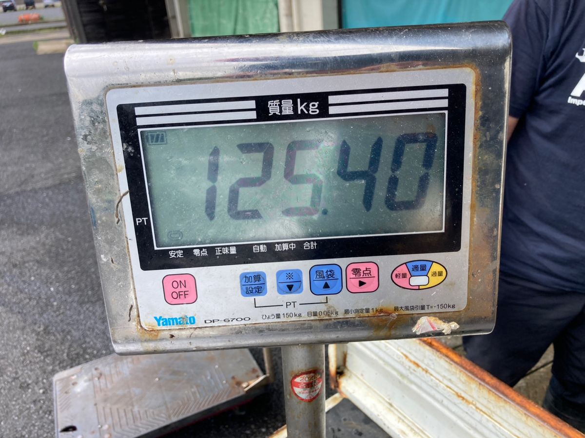 義勇さんの釣果 3枚目の画像