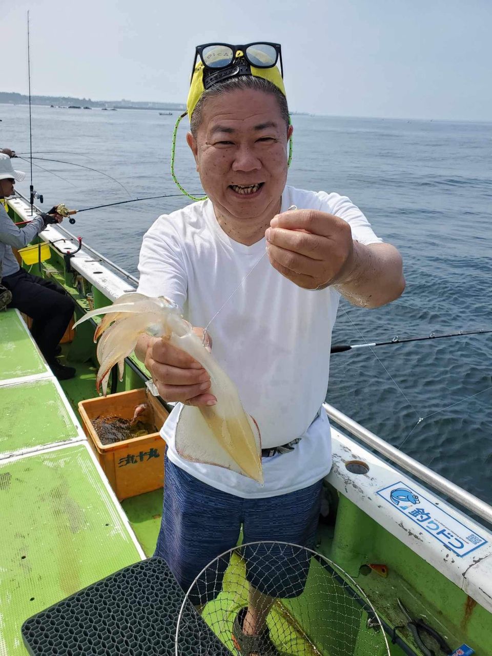 アングラー63166332中村　豊さんの釣果 2枚目の画像