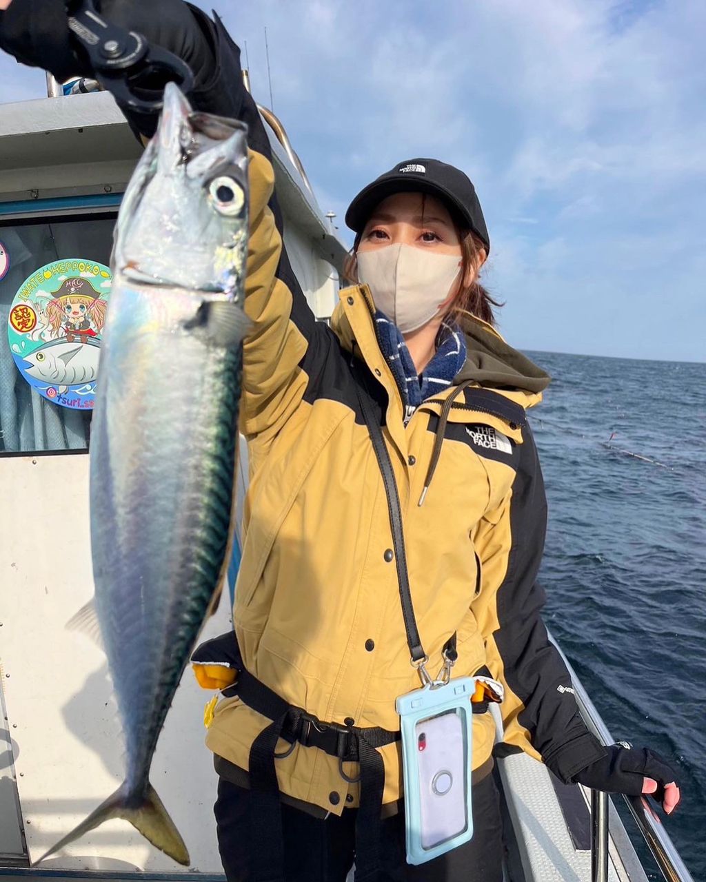 ＼HAL◪ですっ／東北アングラーさんの釣果 2枚目の画像