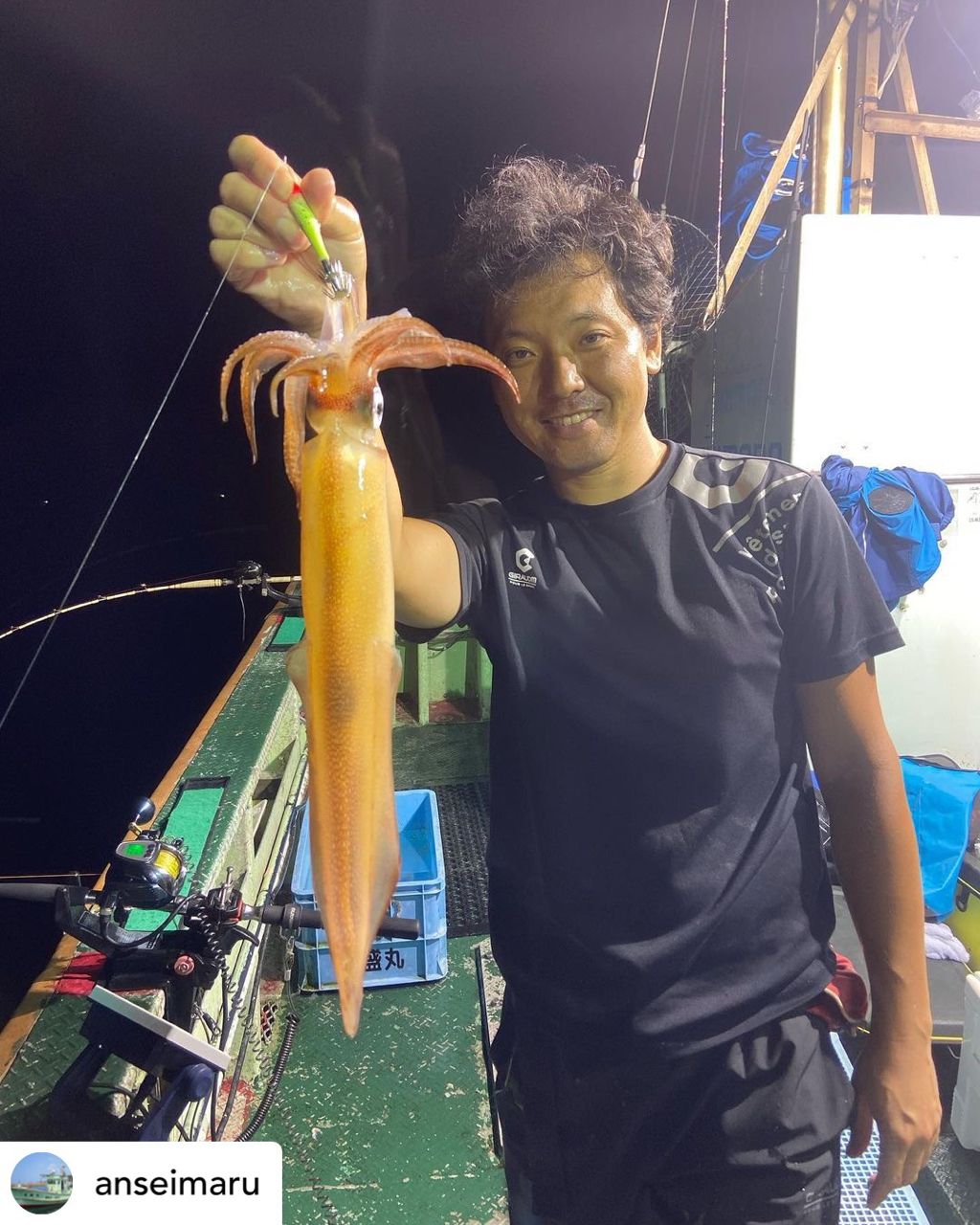 Fishing YOSHIさんの釣果 2枚目の画像