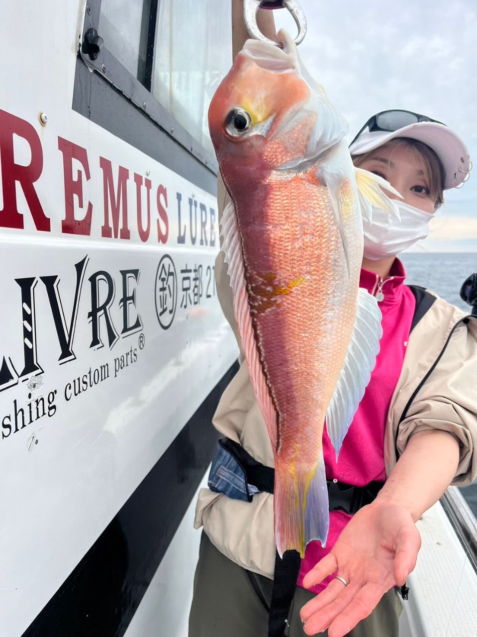 ゆみころさんの釣果 3枚目の画像