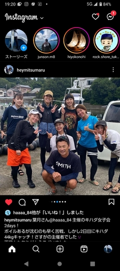 キハダマグロの釣果